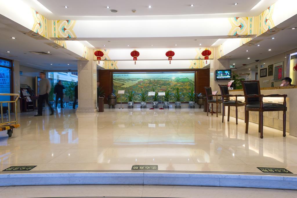 Jade Garden Hotel Beijing Bagian luar foto